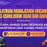 Mahasiswa FUAD UINFAS Bengkulu Gelar Pelatihan Manajemen Organisasi