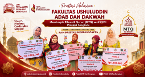 Read more about the article Mahasiswa FUAD UIN Fatmawati Sukarno Bengkulu Raih Prestasi Gemilang pada MTQ ke-XXXVII Tingkat Provinsi Bengkulu
