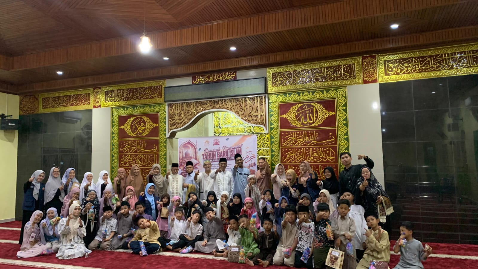 Read more about the article Gema Muharram di Masjid Syuhada: Mahasiswa KKN MBKM FUAD dan Masyarakat Sambut Tahun Baru Islam 1448 H
