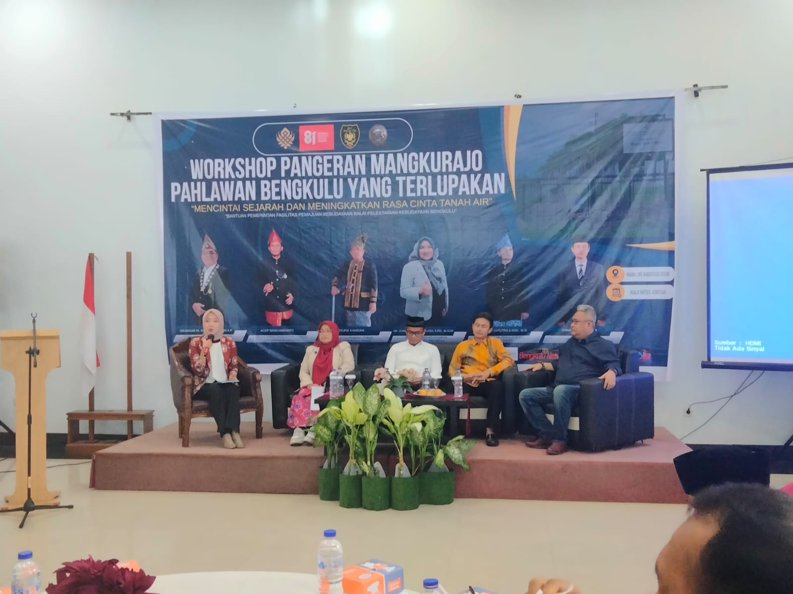 You are currently viewing Kaprodi SPI FUAD UIN Fatmawati Sukarno Bengkulu Hadiri Workshop “Pangeran Mangkurajo, Pahlawan Bengkulu yang Terlupakan”