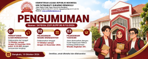 Read more about the article PENGUMUMAN JADWAL PENDAFTARAN DAN PELAKSANAAN SIDANG MUNAQASYAH MAHASISWA FUAD TAHUN 2026
