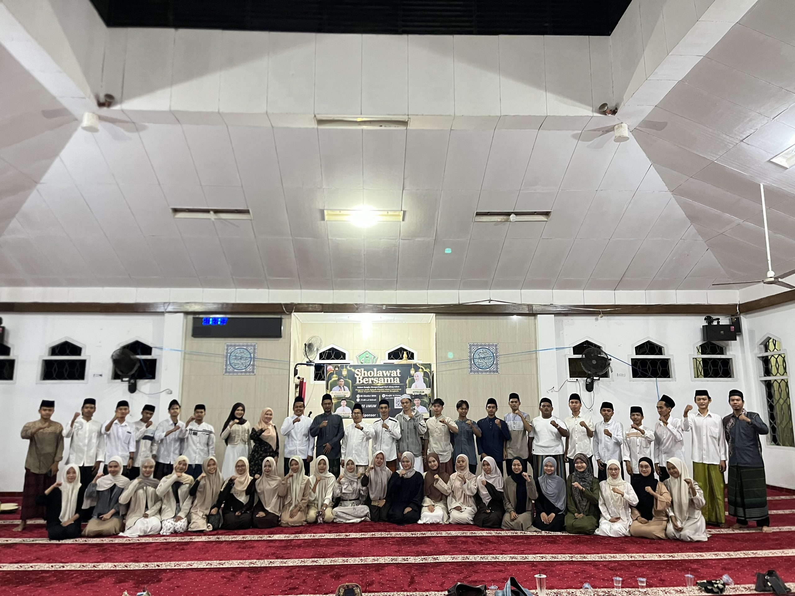 Read more about the article Milad ke-12 Prodi AFI FUAD UIN FAS Bengkulu, Gelar Sholawat Bersama untuk Perkuat Spiritualitas Mahasiswa